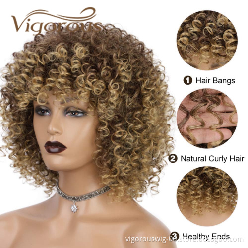 Vigorous Hot Selling Cheap Price Shoulder Length Kinky Curly Fluffy With Bangs Ombre Brown For Black Women Synthetic Hair Wigs